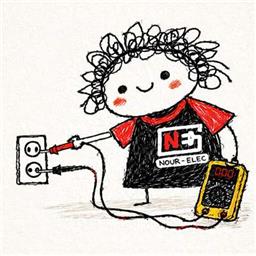 Logo NOUR ELEC